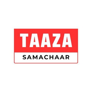 Taaza Samachaar