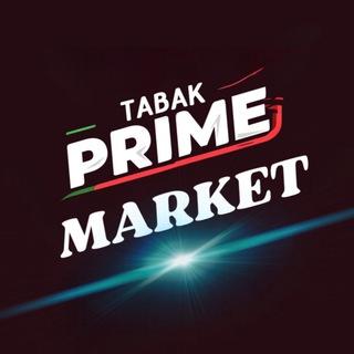 Интернет-магазин сигареты | TabakPrime Market 🥇