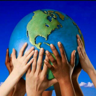 🌏تبلیغات عجایب جهان 🌏