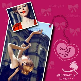 @tablighat_girlyart