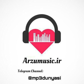 تبلیغات Mp3 Dünyasi