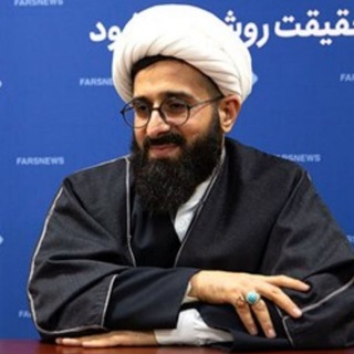 شیخ قمی _ صفحه رسمی | مبلغ اسپانیایی زبان