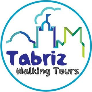 Tabriz Walking Tours