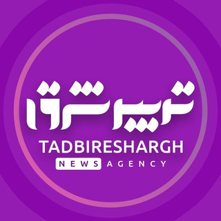 @tadbireshargh