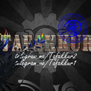 📚𝕿𝖆𝖋𝖆𝖐𝖐𝖚𝖗🔮