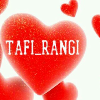 🍭تــا💖Rangi💖فـــی🍭