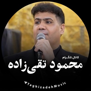 @taghizadehmusic