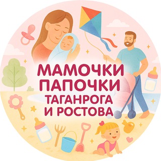 @tagmamapapa