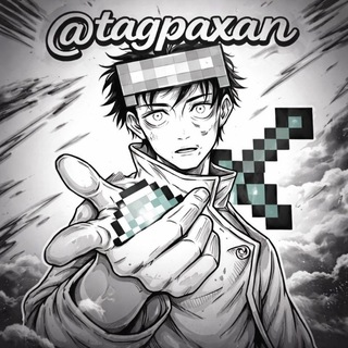 @tagpaxan