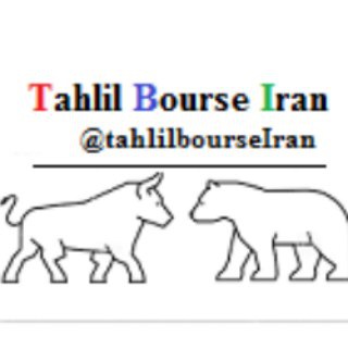 @tahlilbourseiran