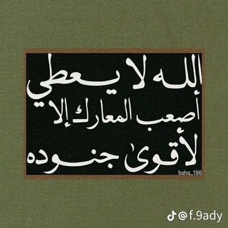 @Tahsely100