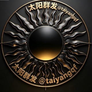 @taiyangqfbot