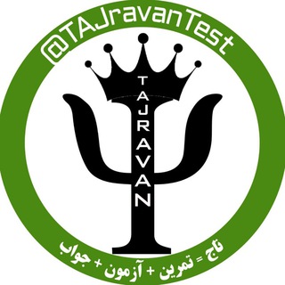 @TAJravanTest