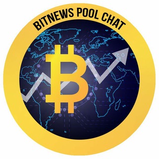 BitNews POOL Club