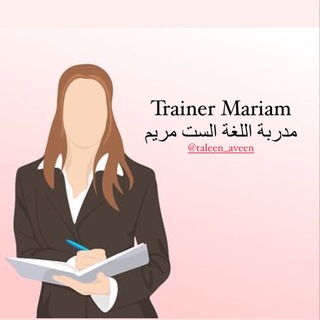 @taleenaveen