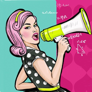 Написать математику