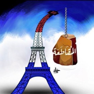 كوكب الرجل🤵🏻‍♂️