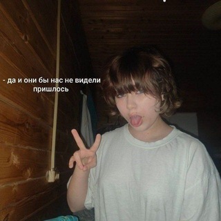 @TamneOna