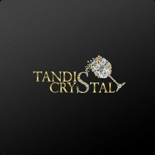 Tandis