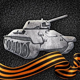@tanksgamebot