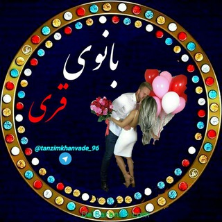 @tanzimkhanvade_96