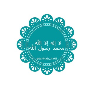 Tarbiah_'Athifiyah ❤️