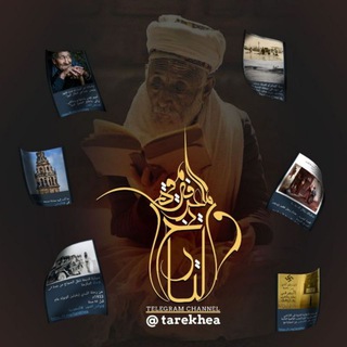 @tarekhia