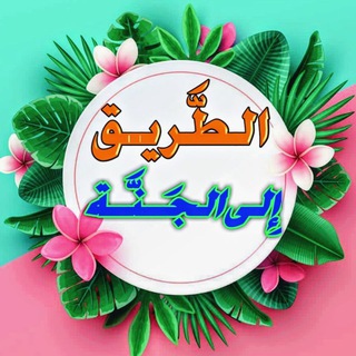 @tariq_aljana