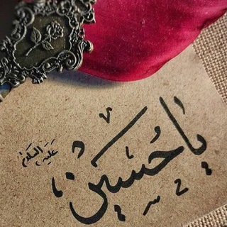 @tarranemah