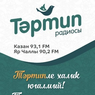 @tartiptatar