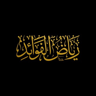 @tasheehkutub