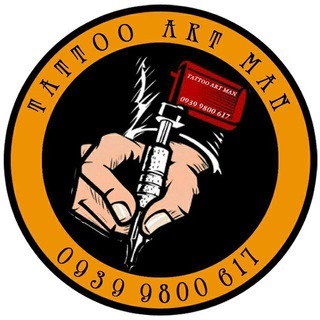 Tattoo_art_man