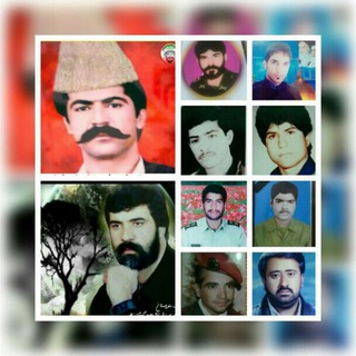 👈 کانال اطلاع رسانی طایفه گمشاد💚