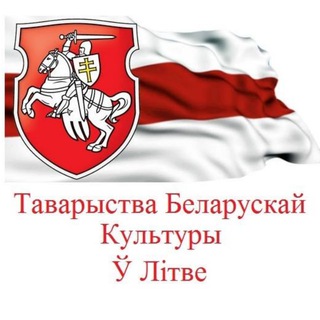 @tbkvilnia