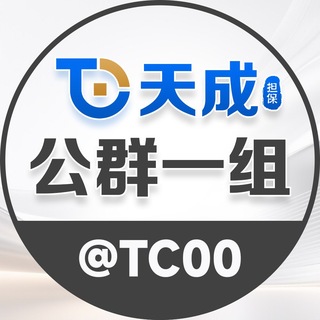 @tc00