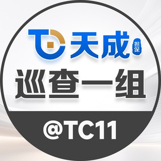 @tc11