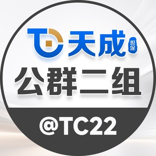 @tc22