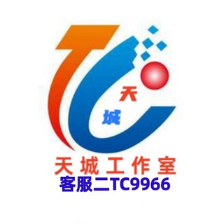 @TC9966