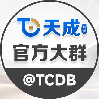 @tcdb