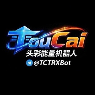 @TCTRXbot