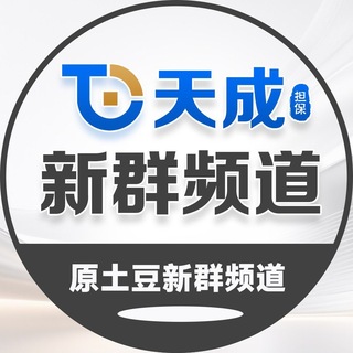 @tcxq