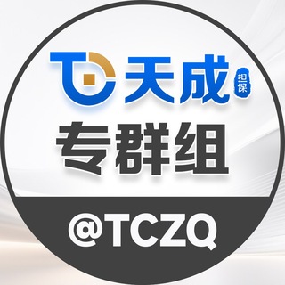 @tczq