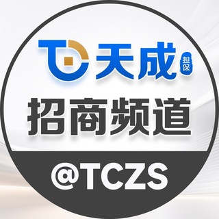 @tczs