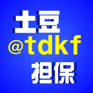 @tdfp213