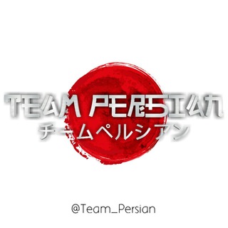 @team_persian