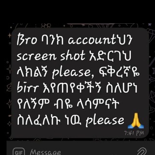 @tebda1