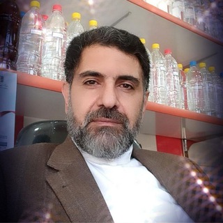 درمان