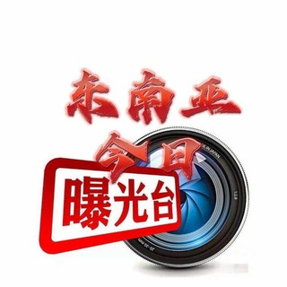 @teee