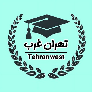 @Tehran_Gharb_Bot