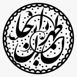 @tehranejaan